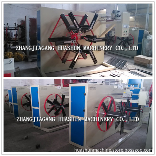 Double Disk Pipe Winder